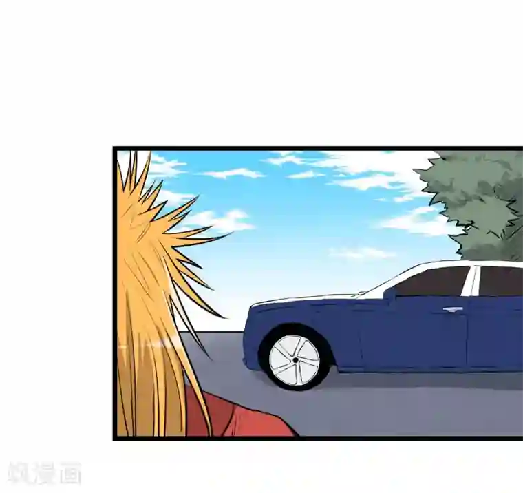 地球online第89话