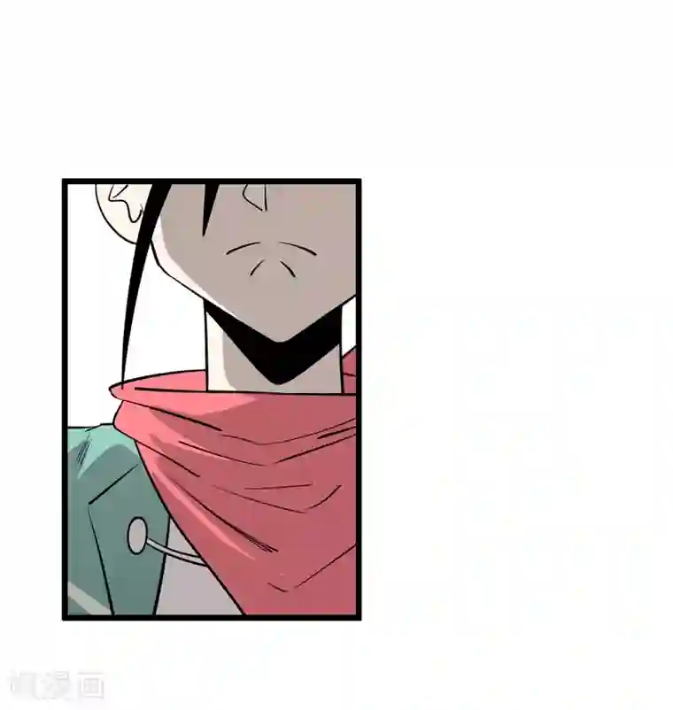 地球online第91话