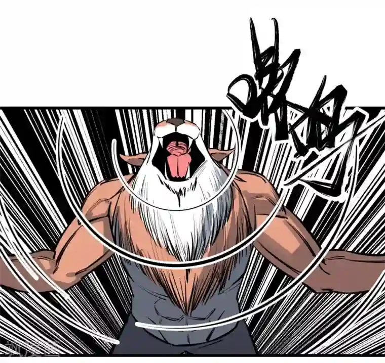 地球online第94话