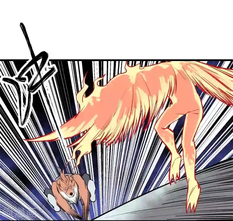 地球online第94话