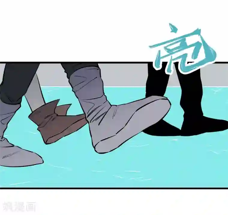 地球online第94话