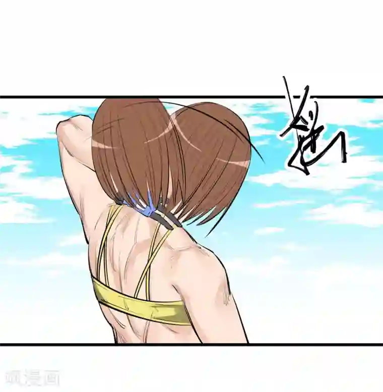 地球online第99话