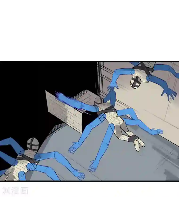 地球online第99话