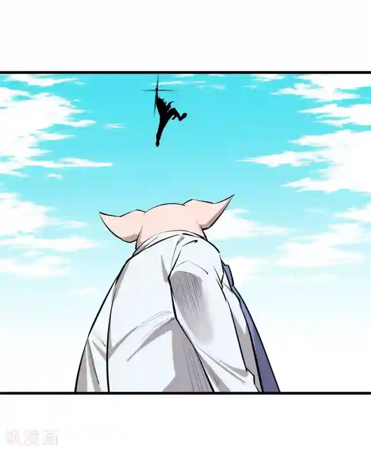 地球online第101话