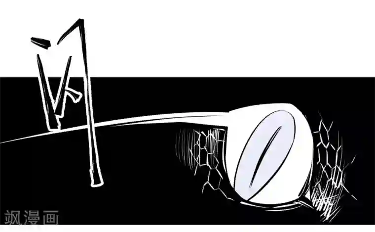 地球online第103话