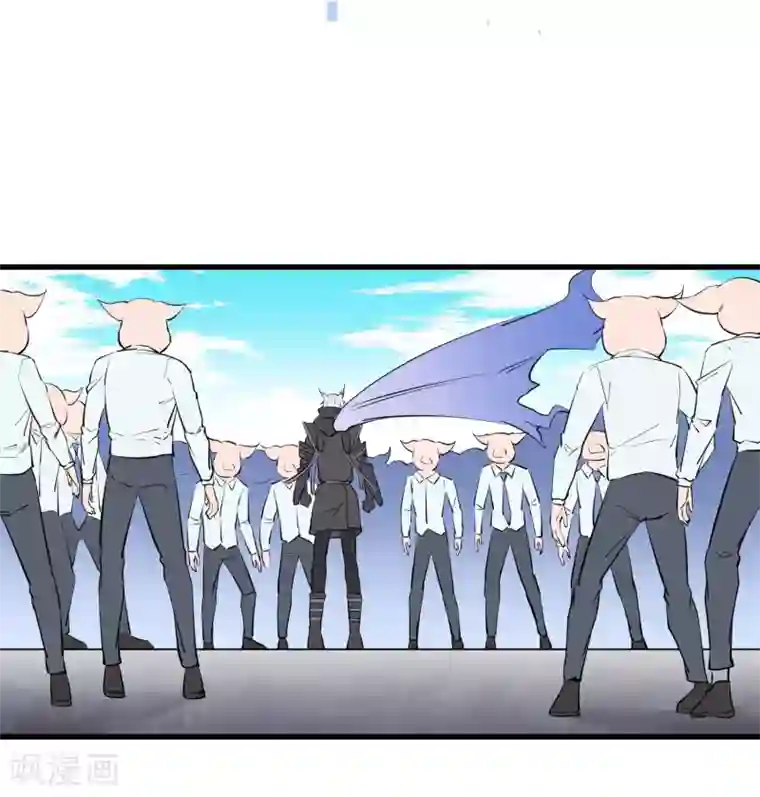 地球online第103话