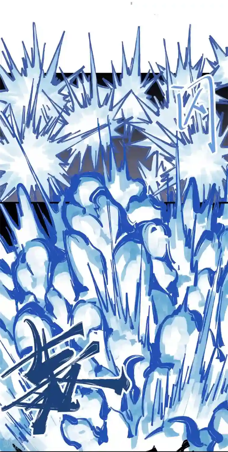 地球online第105话