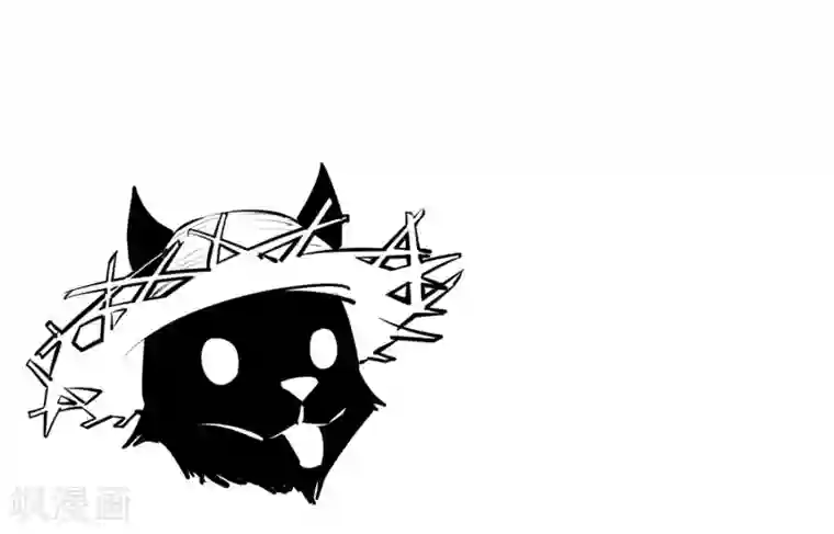 地球online第105话