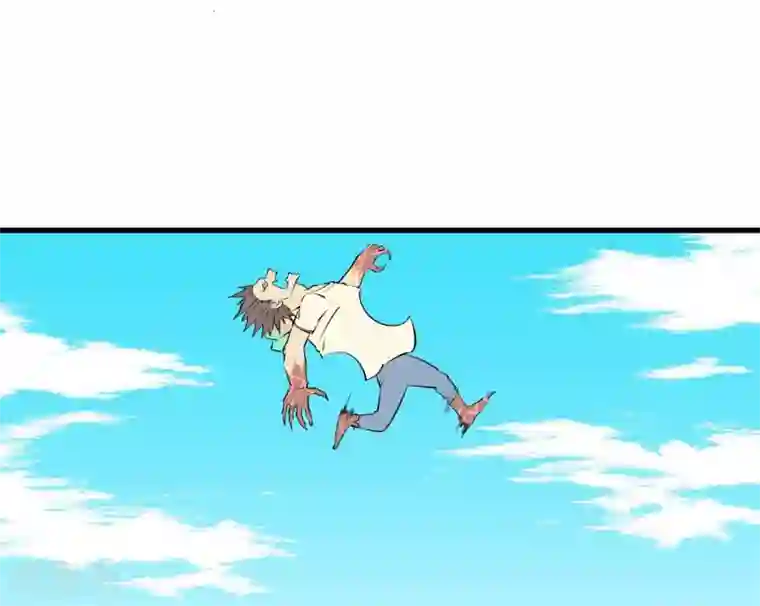 地球online第109话
