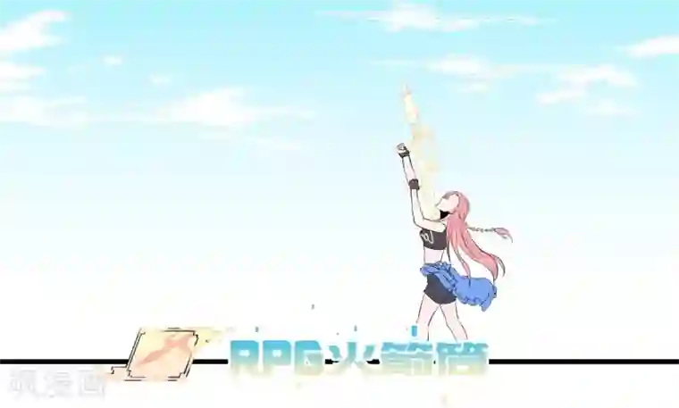 地球online第109话