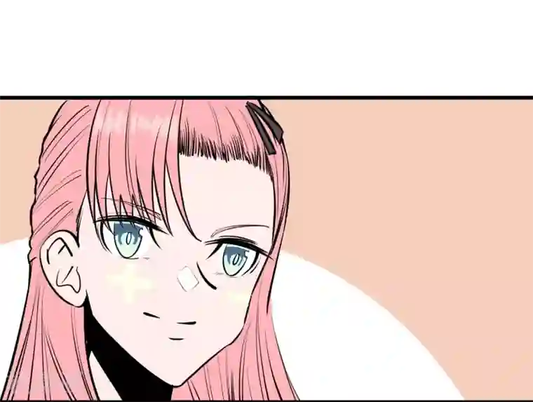 地球online第109话