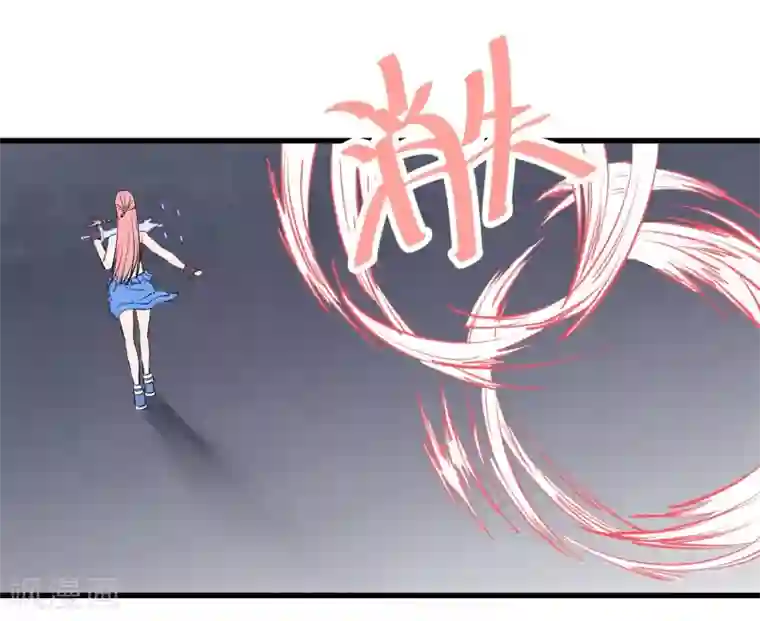 地球online第111话