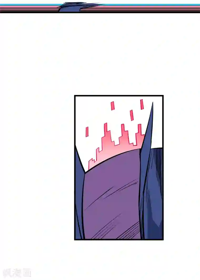 地球online第113话