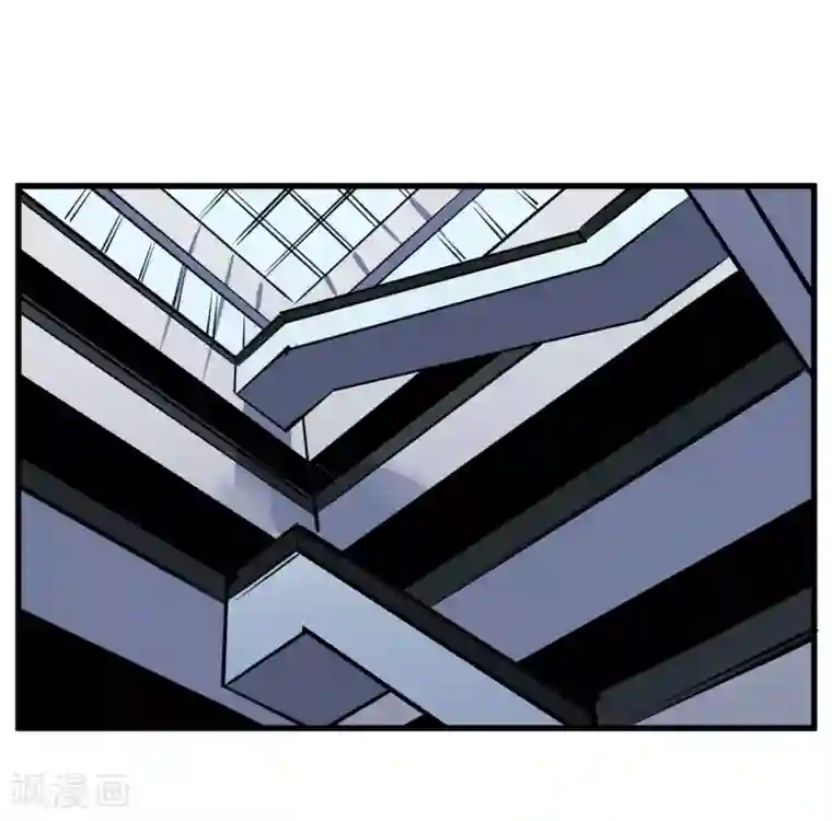 地球online第113话