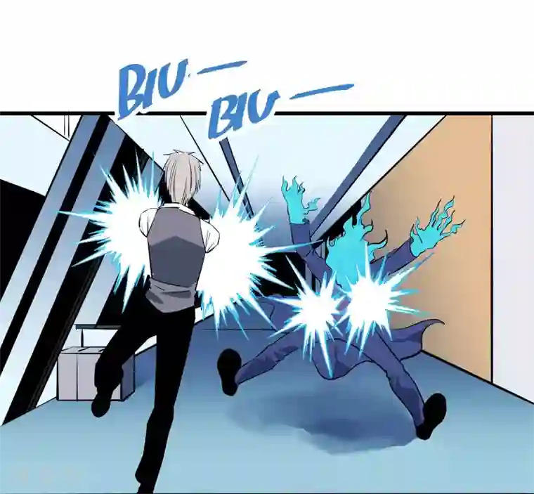 地球online第113话