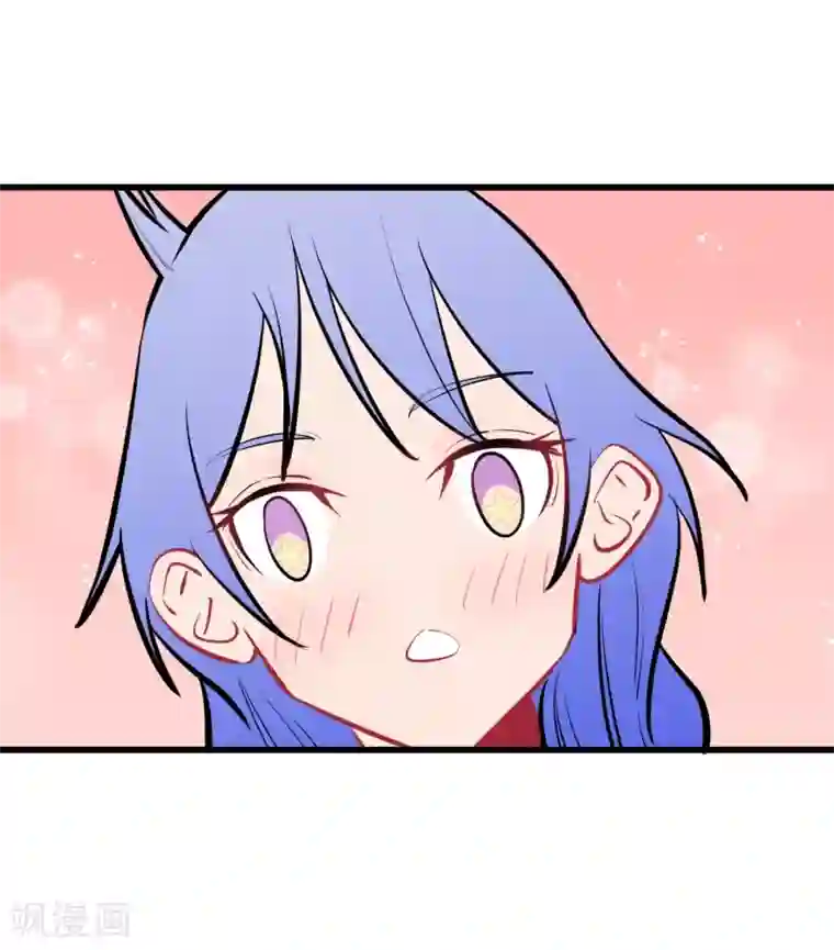地球online第114话