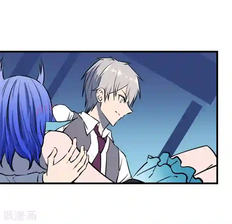 地球online第114话