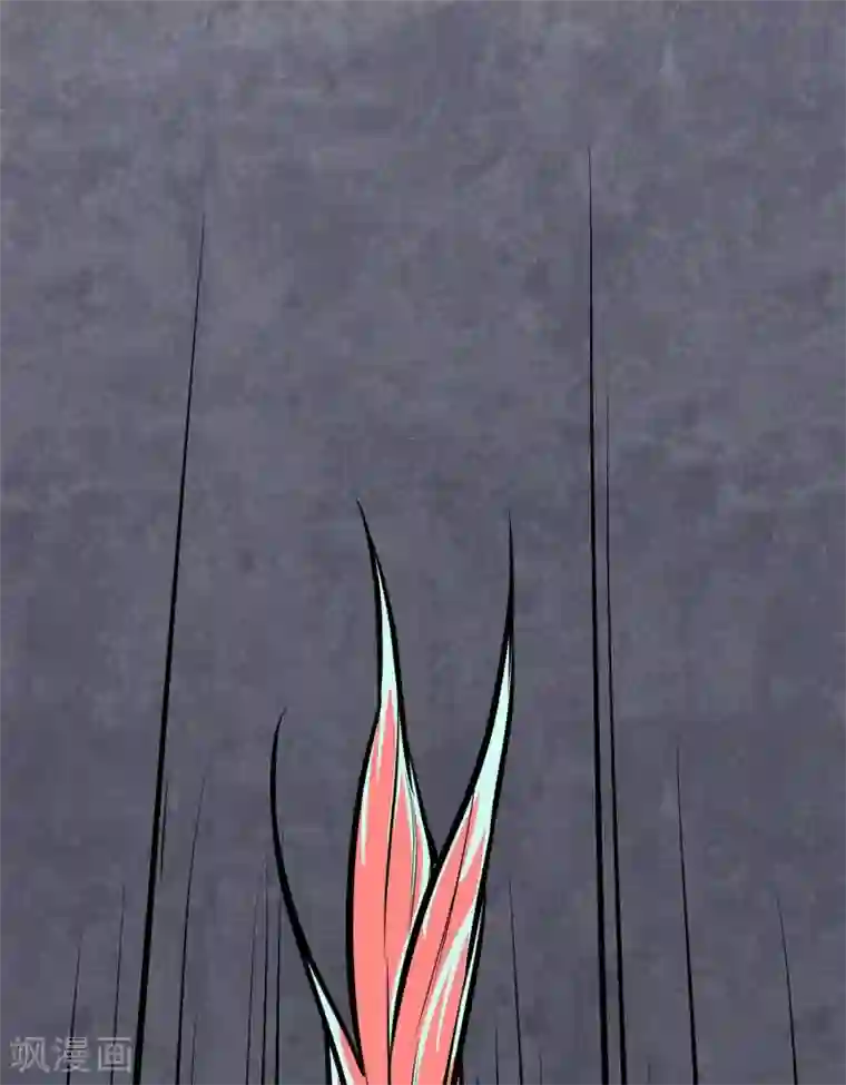 地球online第119话