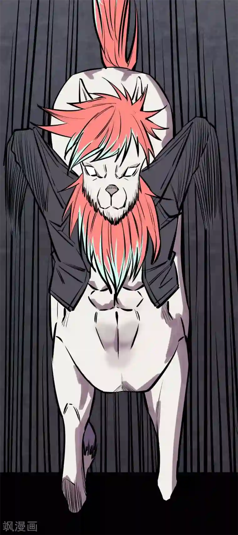 地球online第119话