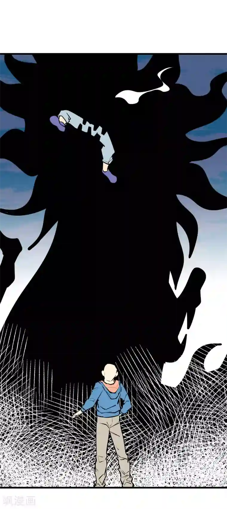 地球online第124话