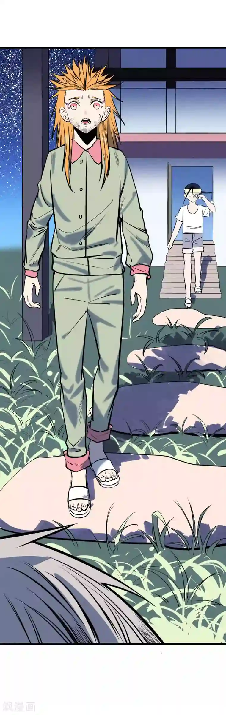 地球online第124话