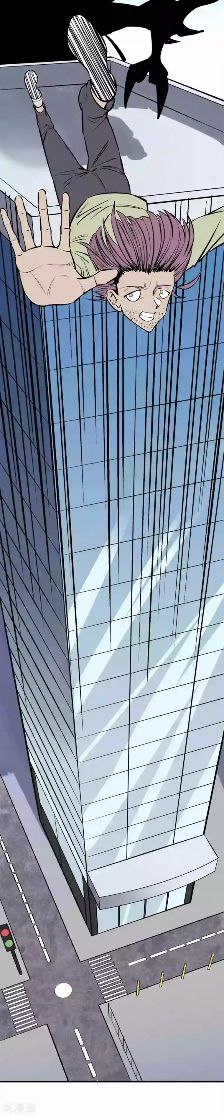 地球online第125话