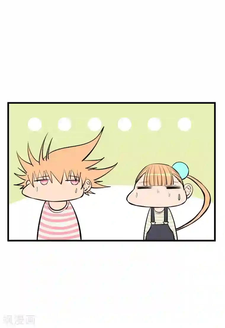 地球online第126话