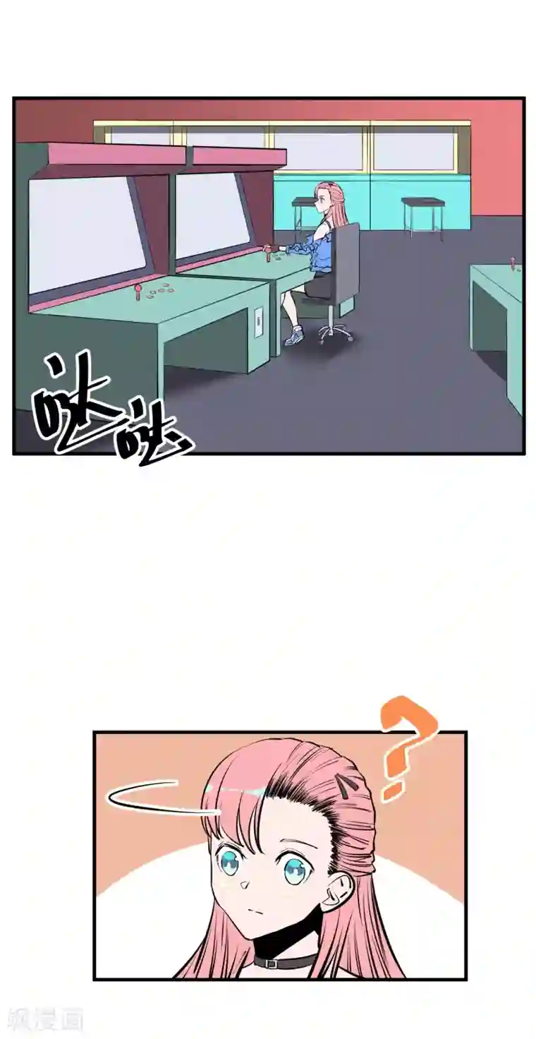 糟蹋小少妇17P第130话