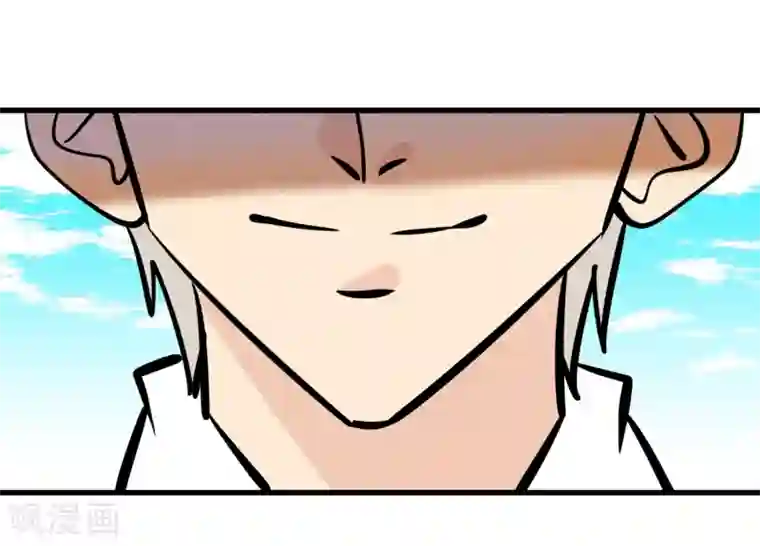 地球online第135话