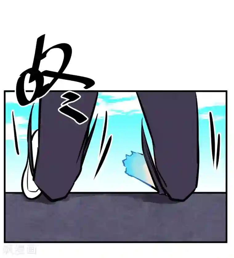 地球online第136话