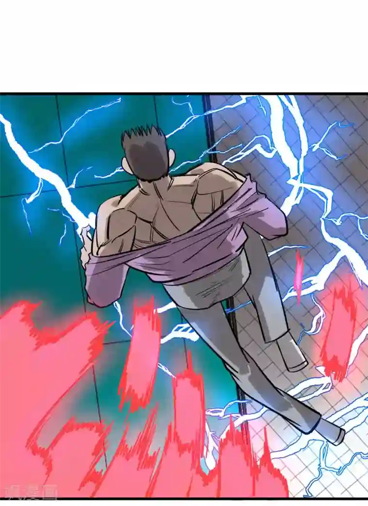 地球online第140话