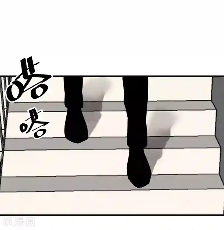 地球online第142话