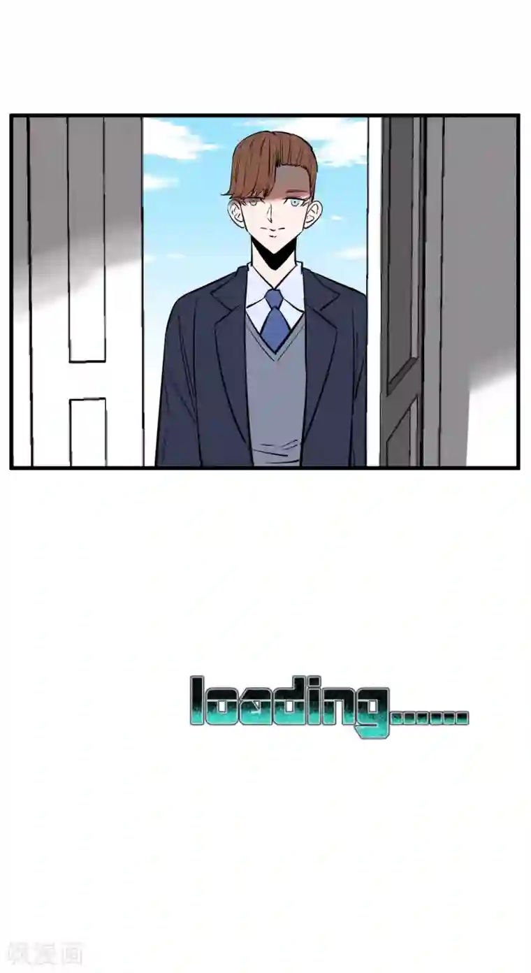 地球online第142话