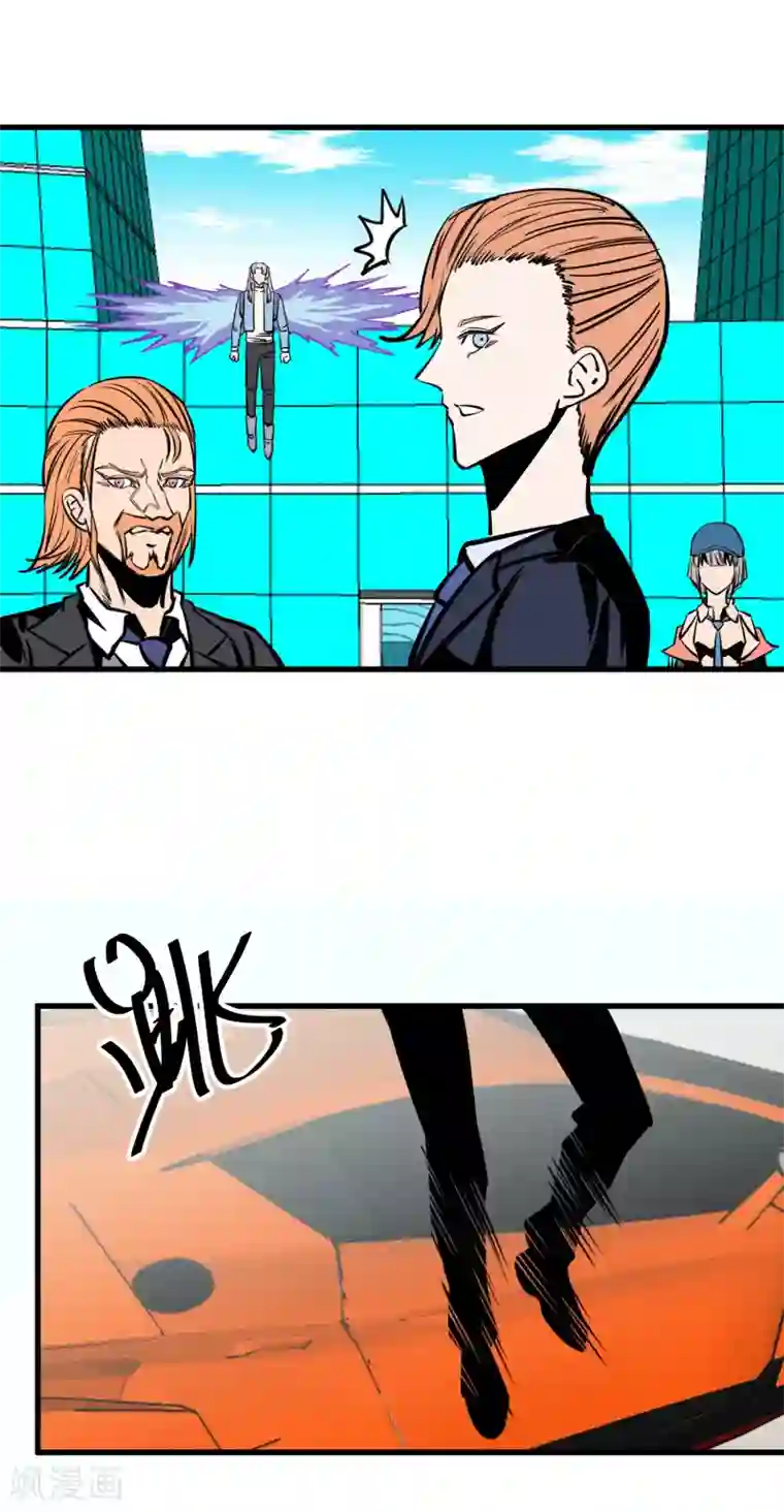 女子强制排泄 漫画第148话