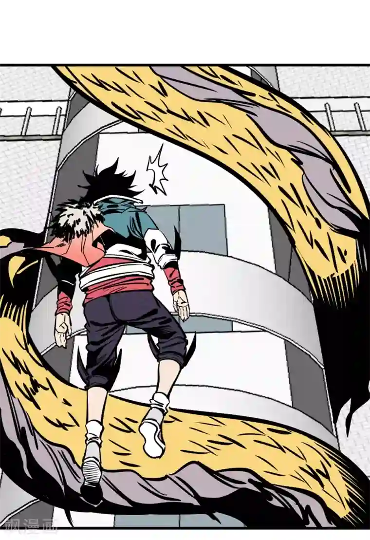 地球online第152话