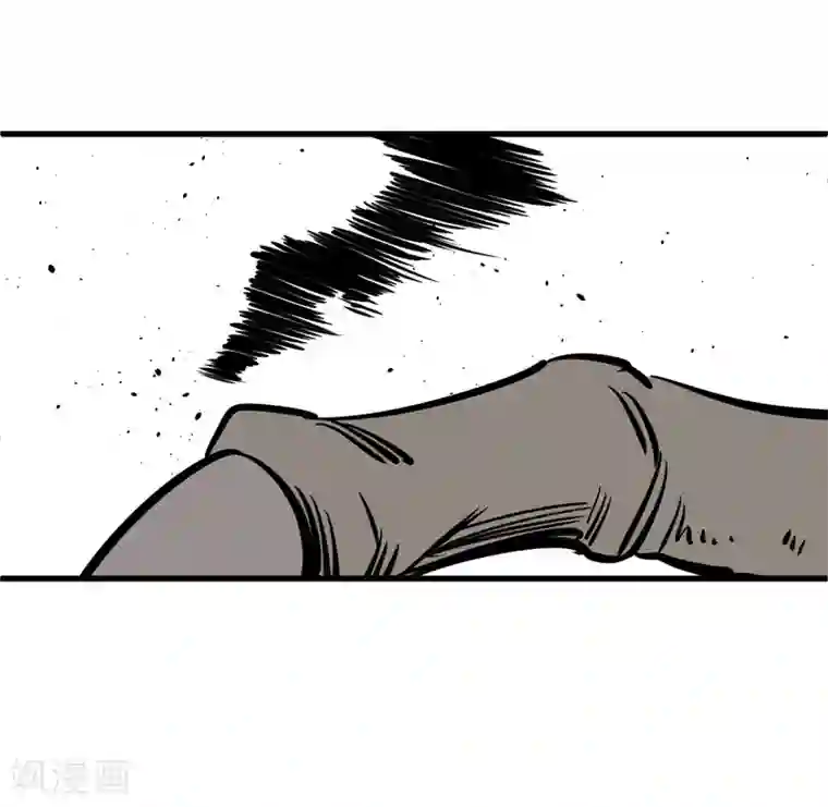 地球online第152话