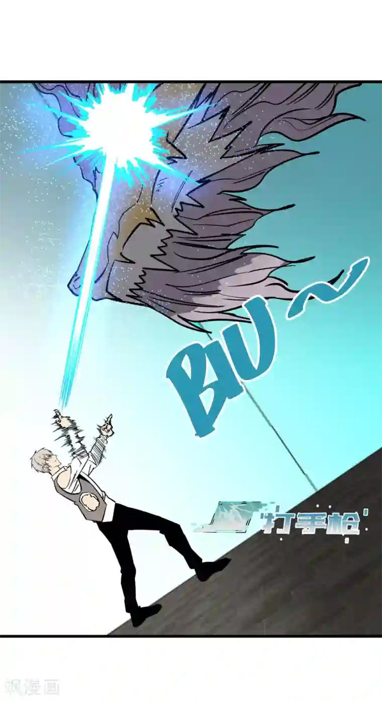 白洁被瘦子在卫生间第153话