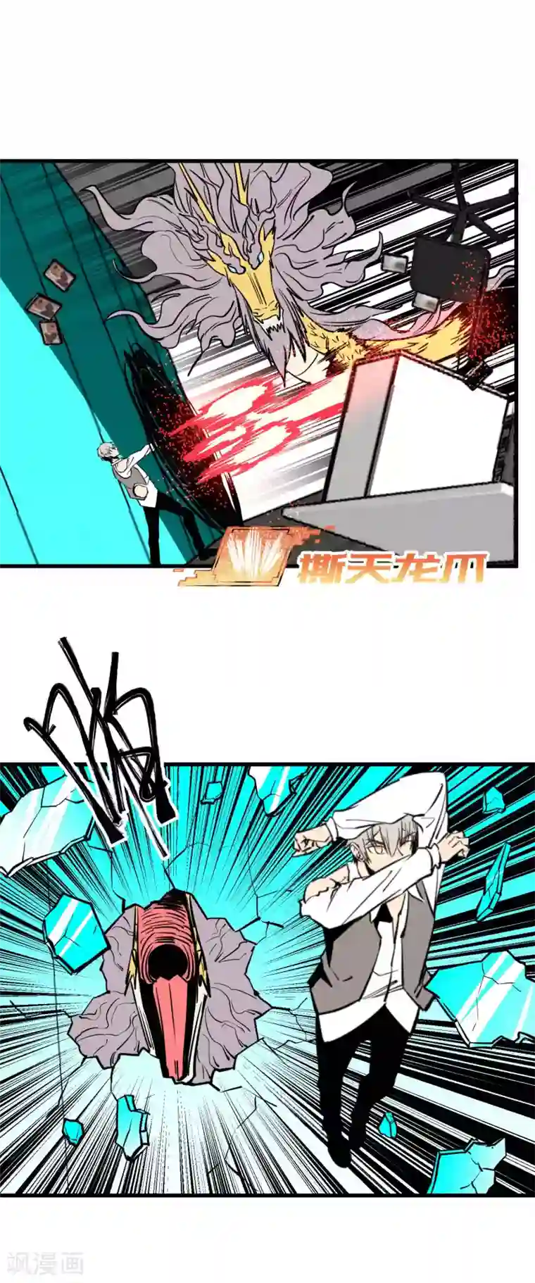 白洁被瘦子在卫生间第153话