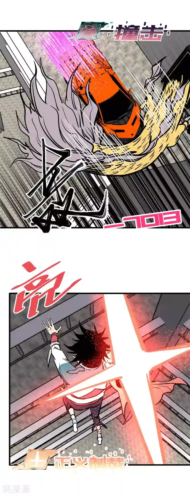 白洁被瘦子在卫生间第153话