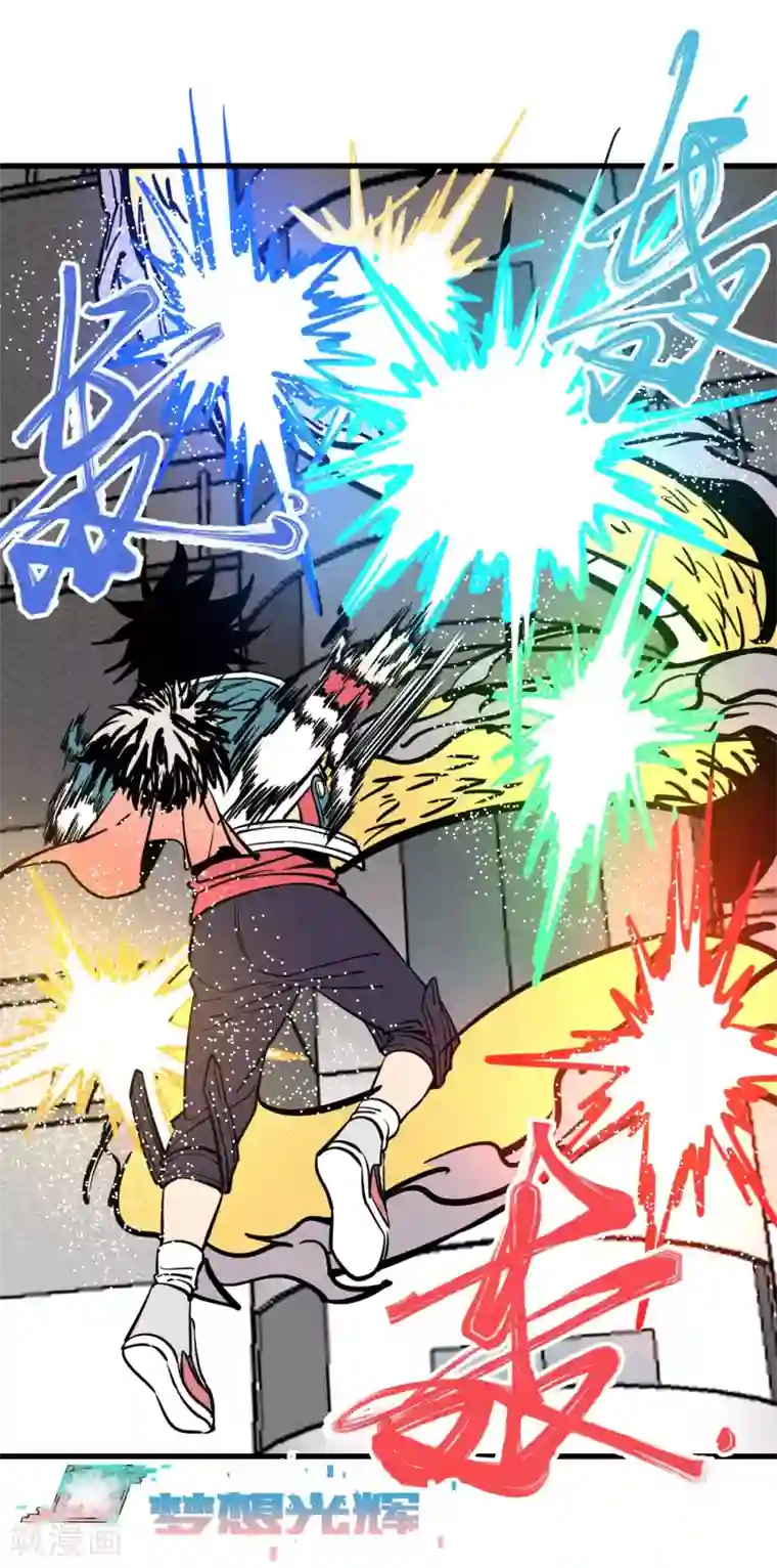 白洁被瘦子在卫生间第153话