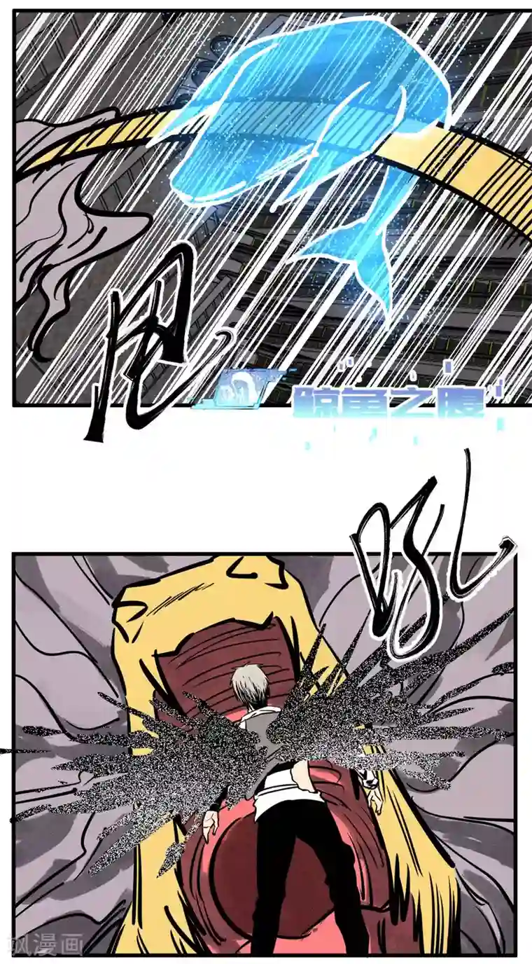 白洁被瘦子在卫生间第153话