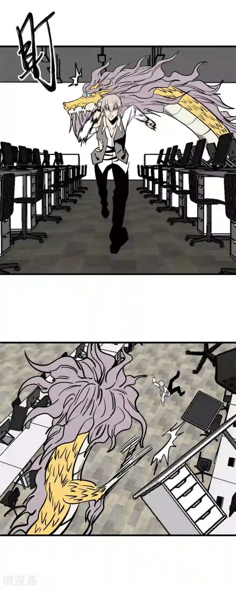 白洁被瘦子在卫生间第153话