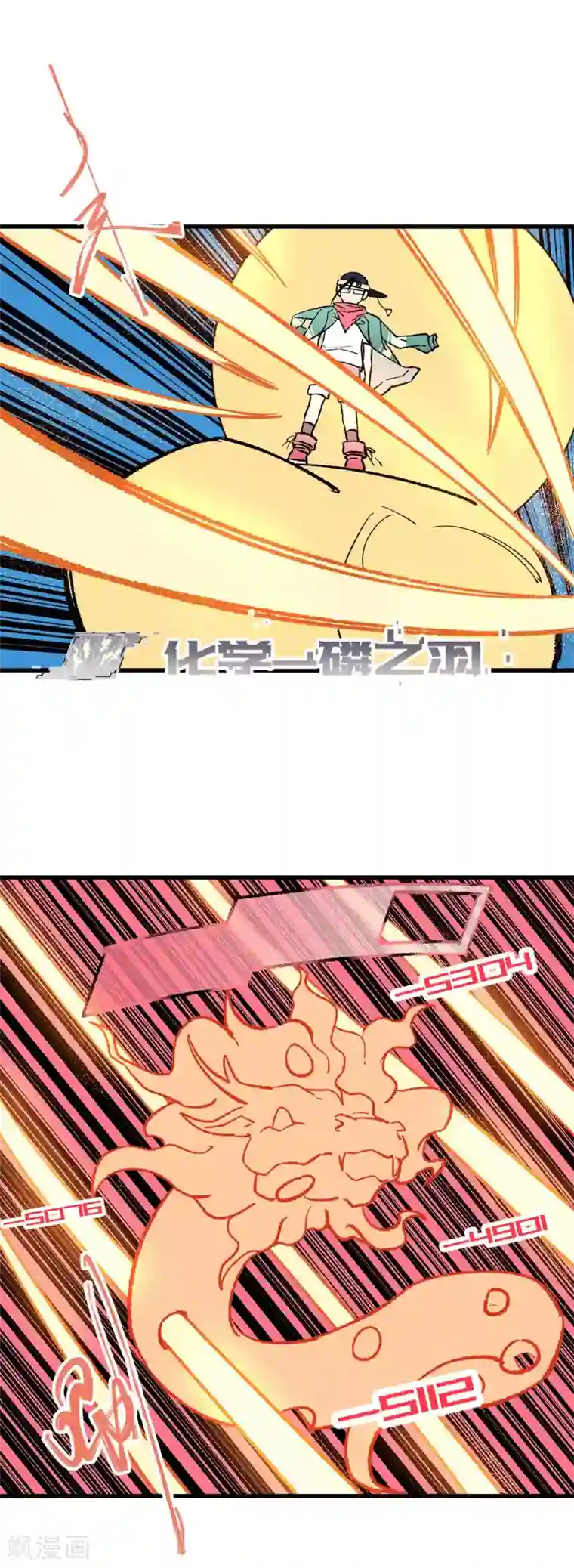 男人亲女人屁股照片第164话