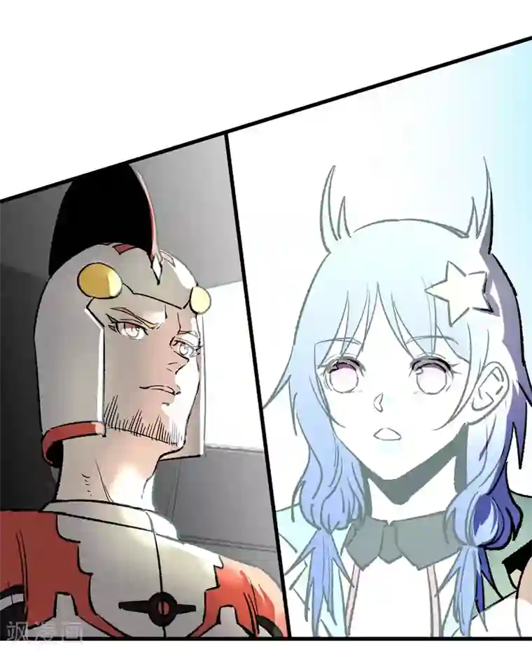 地球online第167话