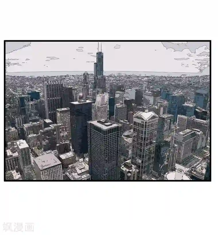 地球online第168话