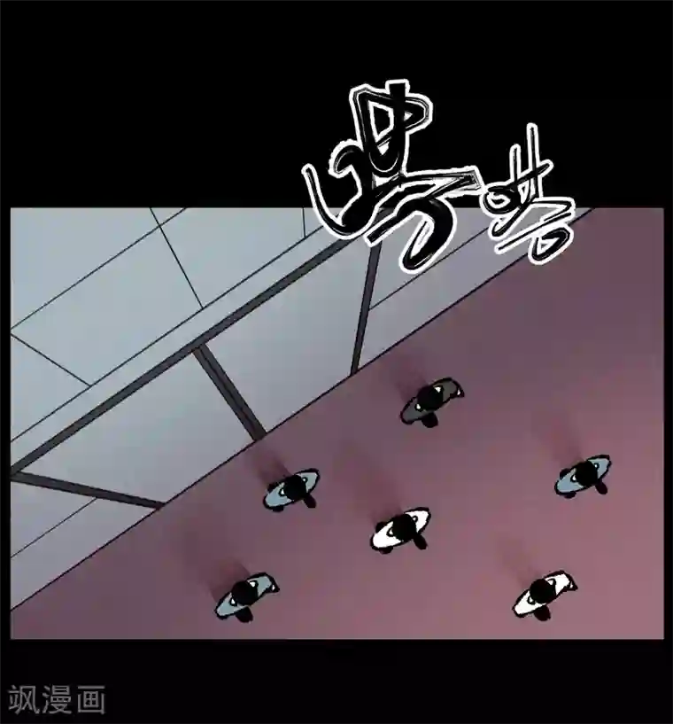 地球online第169话