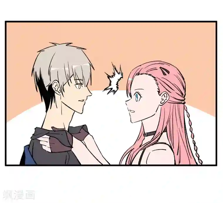 地球online第170话