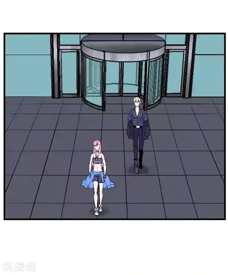 地球online第170话