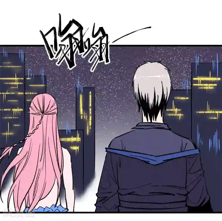 地球online第170话