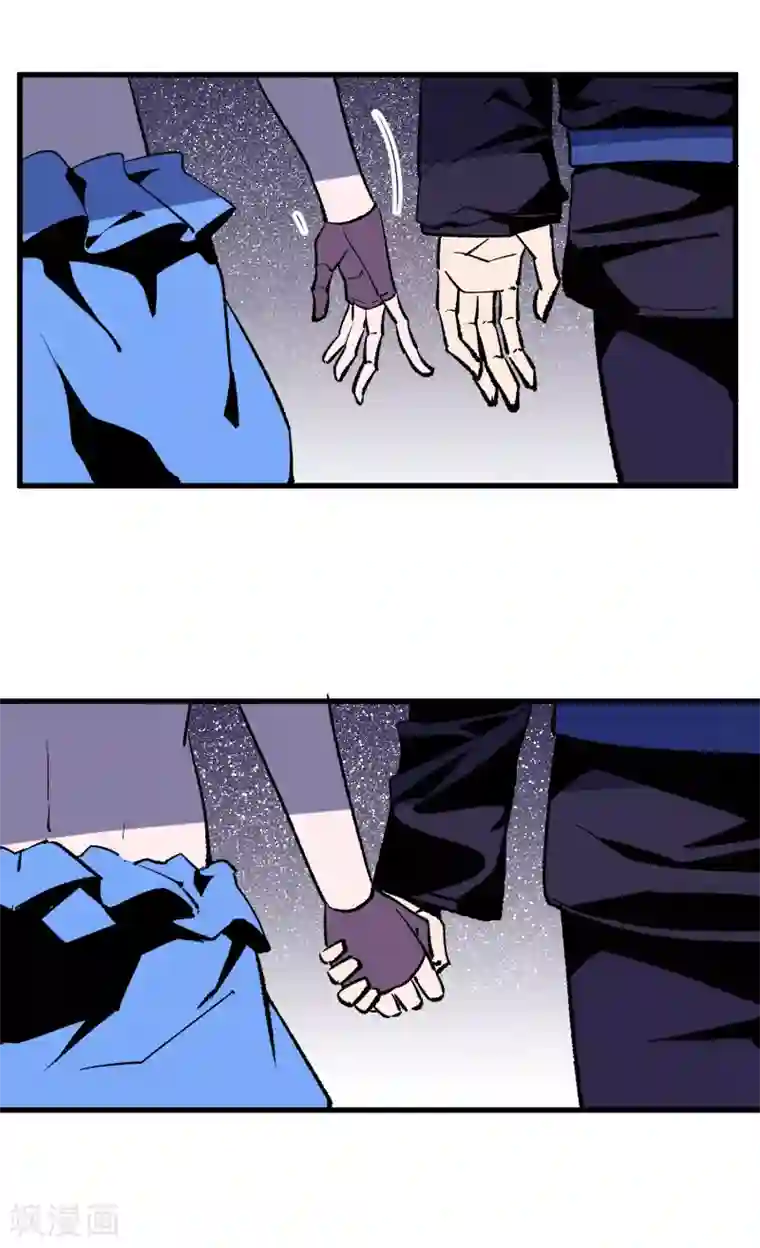 地球online第170话